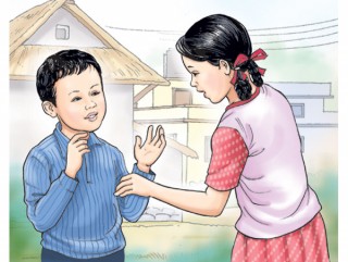 ‘बालिकाविरुद्धको हिंसा अन्त्यका लागि घरपरिवारबाटै जागरण ल्याउनुपर्छ’