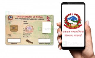 चालक अनुमतिपत्रको कार्ड एकदेखि डेढ महिनाभित्रमा आइपुग्ने