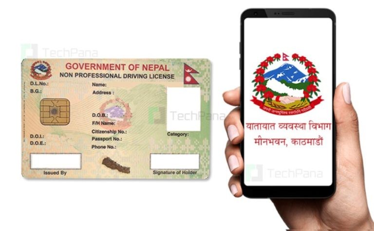 लाइसेन्सका लागि एकैदिन नौ लाखले आवेदन दिन लागे
