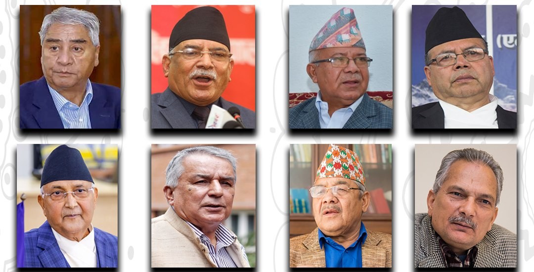 यसवर्ष राजनीतिक दलका शीर्ष नेताहरूहले दसैँ  कसरी मनाउदैछ्न !