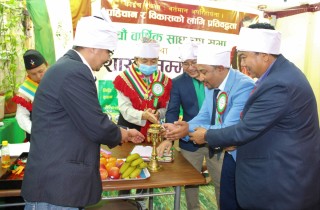 सुनुवार सेवा समाज कुवेतको अध्यक्षमा लाल बहादुर सुनुवार निर्विरोध