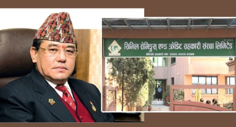 सहकारी ठगी प्रकरण : बिगो ४ अर्बभन्दा बढी