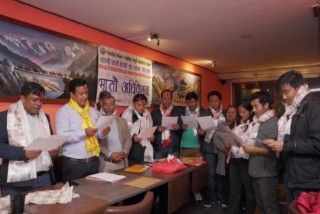 म्याग्दी  प्रवासी नेपाली संघ बेल्जियमको अध्यक्षमा रकेन्द्र घिमिरे