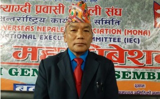माेनाकाे अध्यक्षमा अमर छन्त्याल निर्वाचित