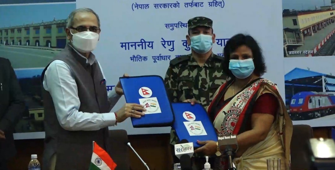 भारत सरकारको सहयोगमा निर्माण भएको जयनगर–कुर्था रेलमार्ग नेपाललाई हस्तान्तरण
