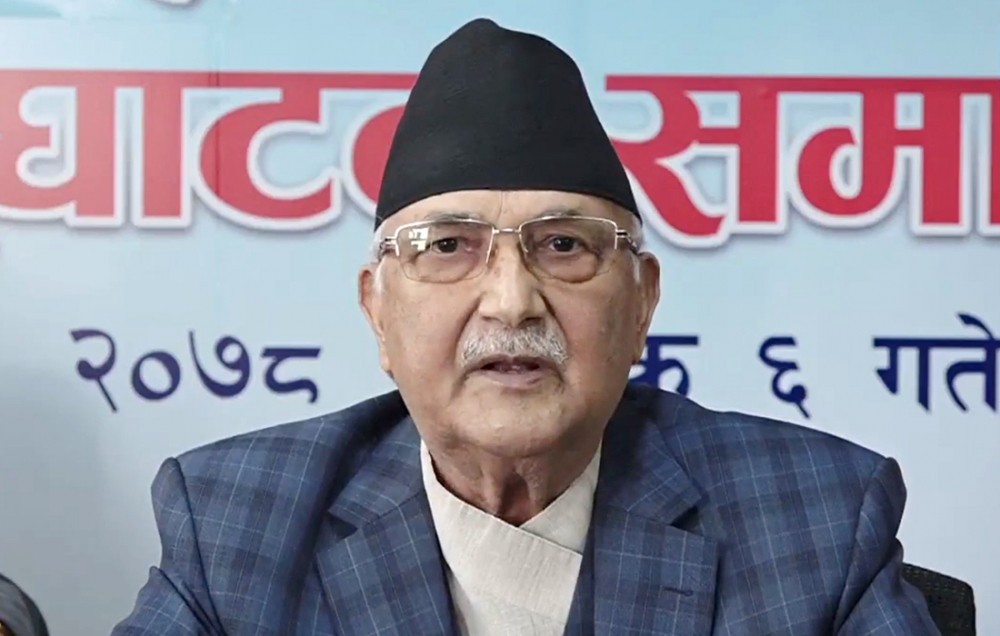 पाँच दलीय गठबन्धन प्रतिक्रियावादी, प्रतिगामी हो : ओली