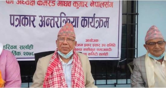 १ नम्बरको गफाडी प्रधानमन्त्री भनेर गिनिज बुकमा ओली नाम लेखिन्छ : माधव नेपाल