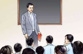 १७ हजारभन्दा बढी शिक्षकको नयाँ पदपूर्ति हुँदै