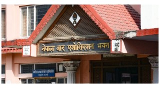 प्रधानन्यायाधीशले पदबाट राजीनामा नदिए बार एसोशिएसनले देशव्यापी आन्दोलन गर्ने
