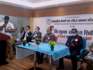 कुवेतमा निःशुल्क स्वास्थ्य शिविरबाट तीन सय बढी नेपाली लाभान्वित