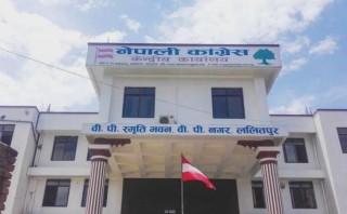 न्यायालय विवाद : सत्तारुढ नेपाली कांग्रेस पक्ष र विपक्षमा विभाजित