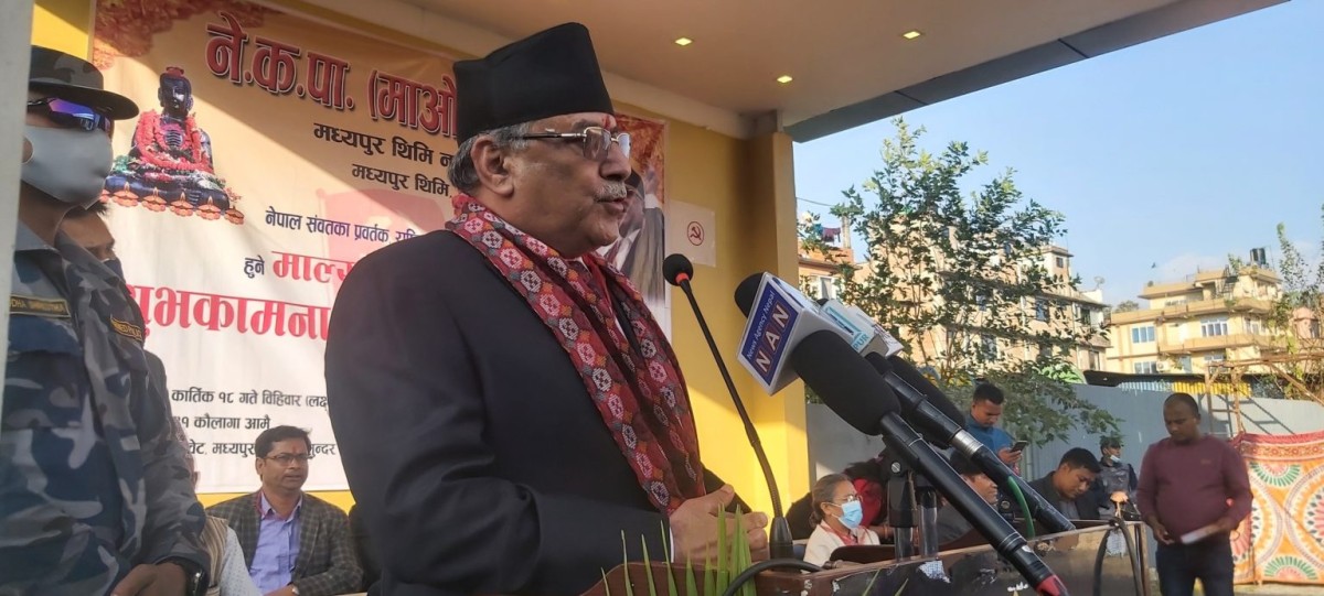 जनताको पार्टी माओवादी नै रहेछ भन्ने पुष्टि हुँदैछ : प्रचण्ड
