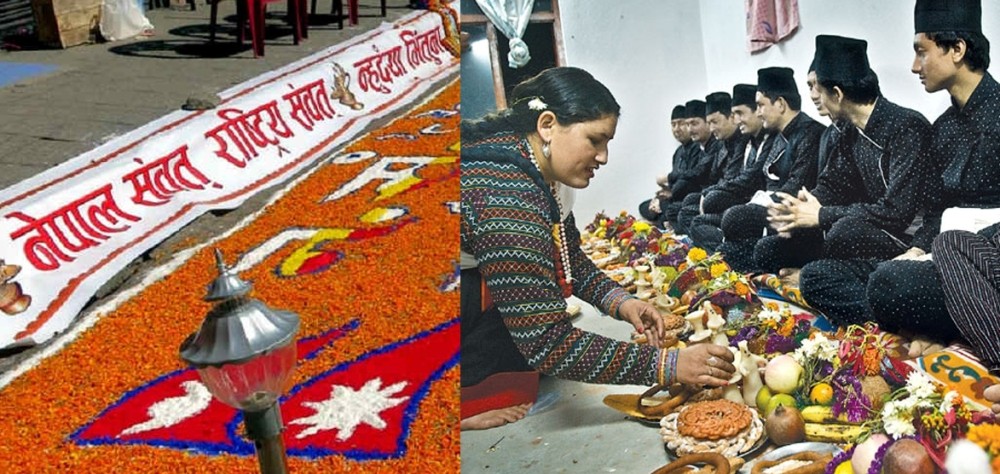 आज नेपाल संवत ११४२, म्हः (आत्म) पूजा पनि गरिंदै