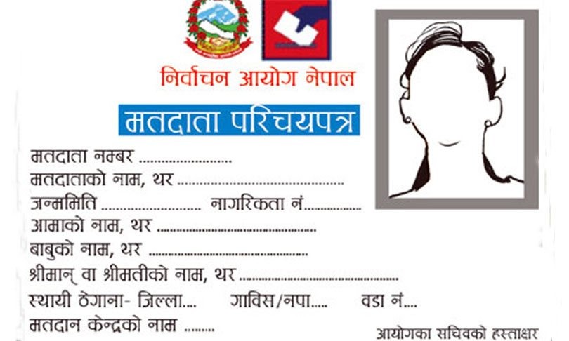 निर्वाचन आयोगले मंसिरको पहिलो साताबाट मतदाता नामावली संकलन शुरु गर्ने
