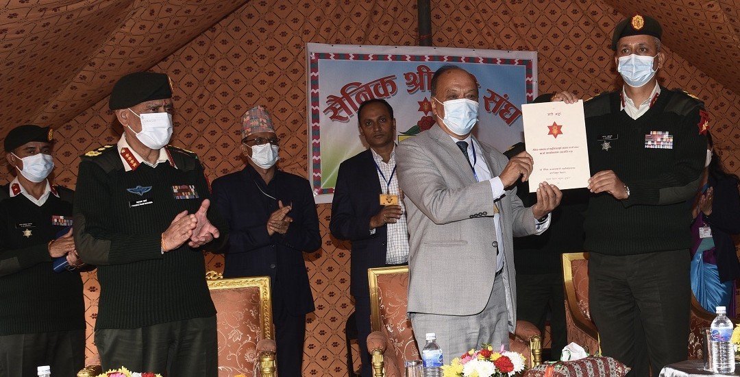 नेपाली सेनाले राष्ट्रिय वाणिज्य बैंकबाट २५ लाख रुपैयाँसम्म आवास कर्जा पाउने