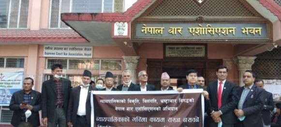 आजदेखि बारको देशव्यापी आन्दोलन