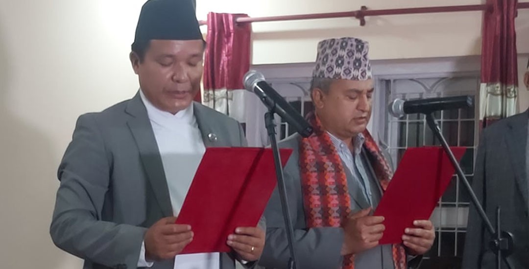 बागमती प्रदेशमा नवनियुक्त दुई मन्त्रीले लिए शपथ