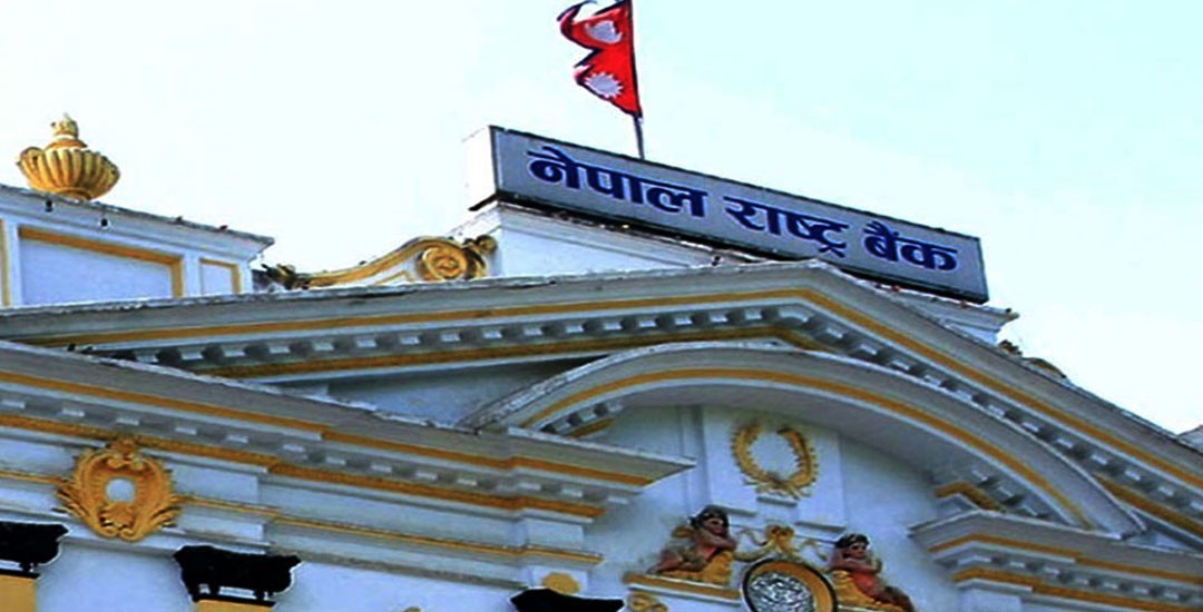 एनआरएनलाई नेपालमा बचत खाता खोल्न खुला