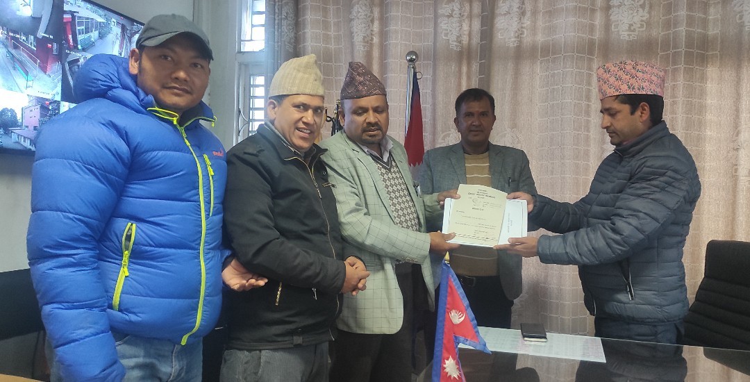 समाजवादी प्रेस संगठन वैधानिक रूपमा दर्ता