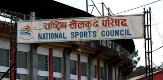 खेलकुद मन्त्रालयद्वारा राखेपका ९ जना बोर्ड सदस्य बर्खास्त