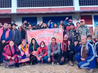 बेनपा ३ साविक भकिम्लिमा माओवादी केन्द्रको वडा अधिवेशन सम्पन्न
