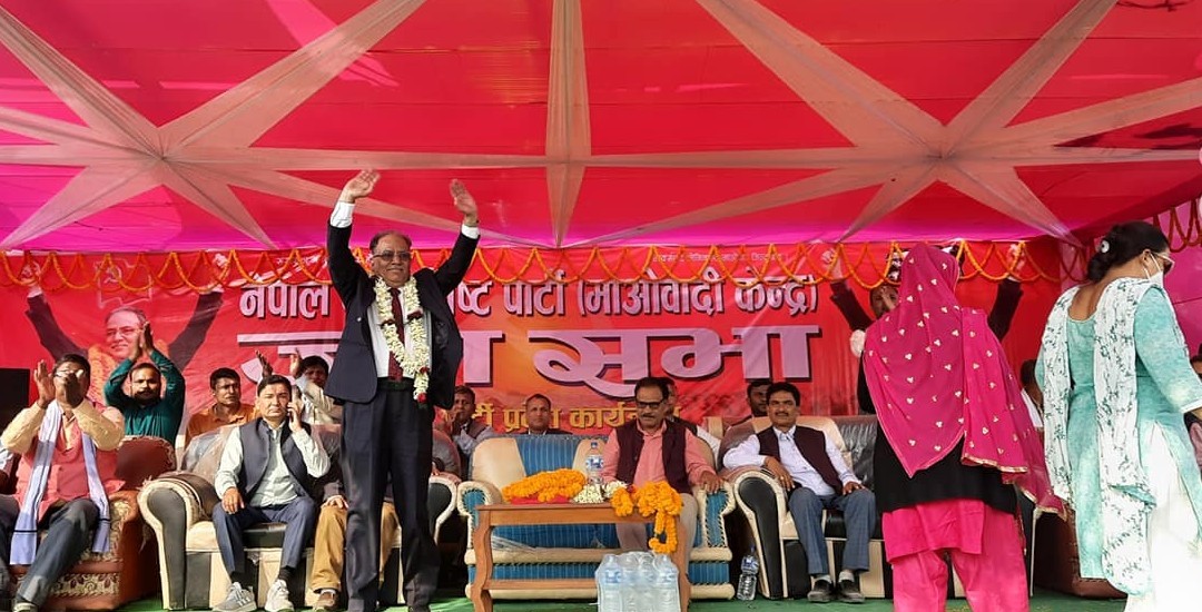 माओवादीलाई सिध्याउन एमालेले चितवनमा महाधिवेशन गर्न लागेको हो : प्रचण्ड