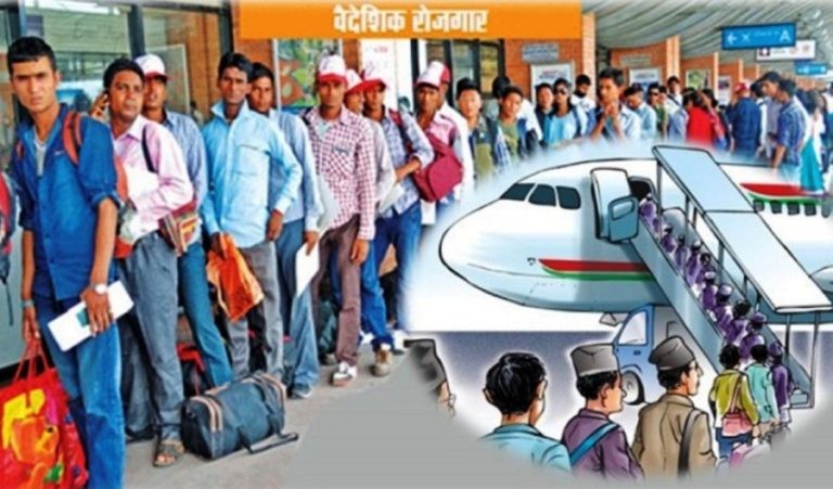 वैदेशिक रोजगारीले रित्तिँदै छन् गाउँ