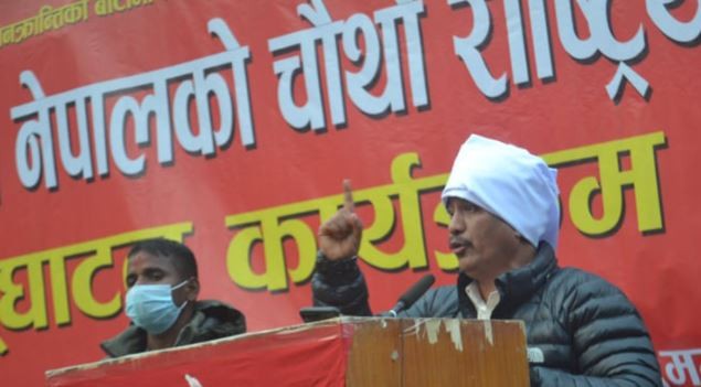 केपी ओलीले चार करोड र सात वटा मन्त्रालय दिएका थिए :विप्लव