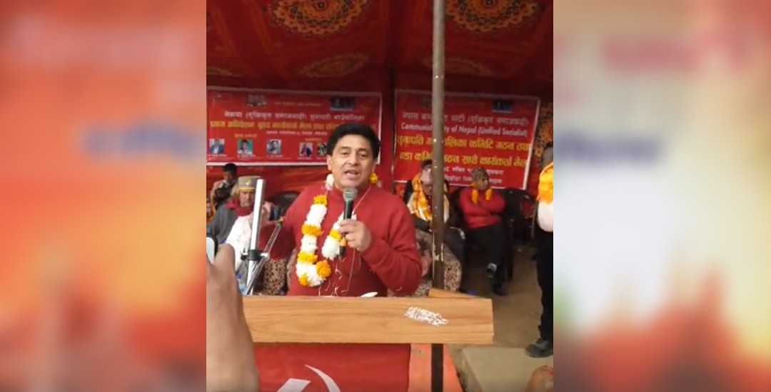 राजा बन्न खोजेका केपी ओलीले कम्युनिष्ट सिद्धान्तलाई नारायणी नदिमा लगेर तिलाञ्जली दिए:होम बुढाथोकी