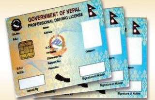 स्मार्ट लाइसेन्समा ढिलासुस्ती
