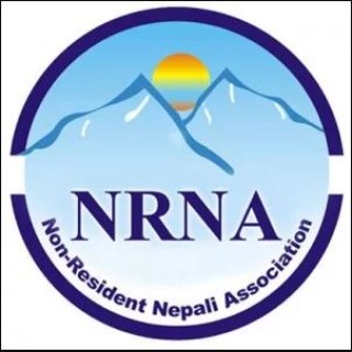 एनआरएनए एनसिसीहरुको दोस्रो विश्व भेला १५ मङ्सिरमा