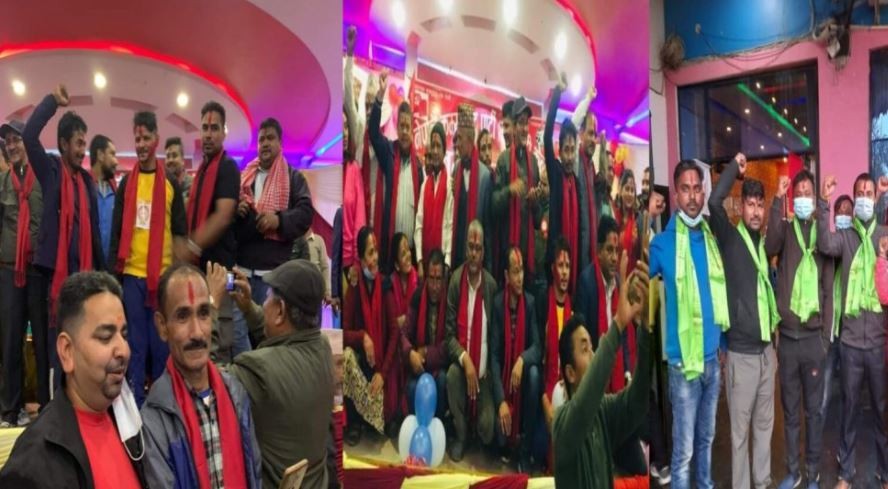 नेकपा एमालेको १० औं महाधिवेशनमा गएका नेताहरू माओवादी केन्द्रमा प्रवेश