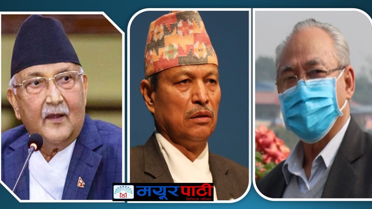 १०औँ राष्ट्रिय महाधिवेशन :तीन पक्षबीच प्रतिस्पर्धा