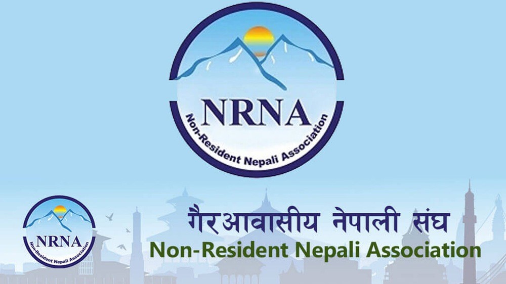 एनआरएनए निर्वाचन तालिका सार्वजनिक, डिसेम्बर २६ र २७ गते मतदान