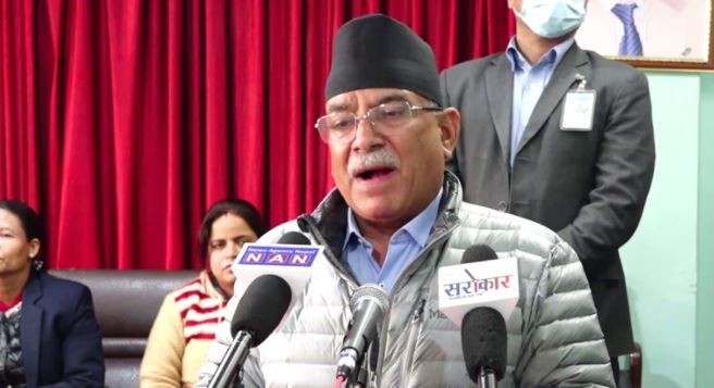 चितवन देशको राजनीतिको केन्द्र बन्यो : प्रचण्ड