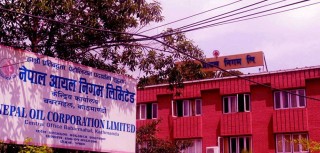 निगमलाई कसले पल्टाउँदै छ टाट ?