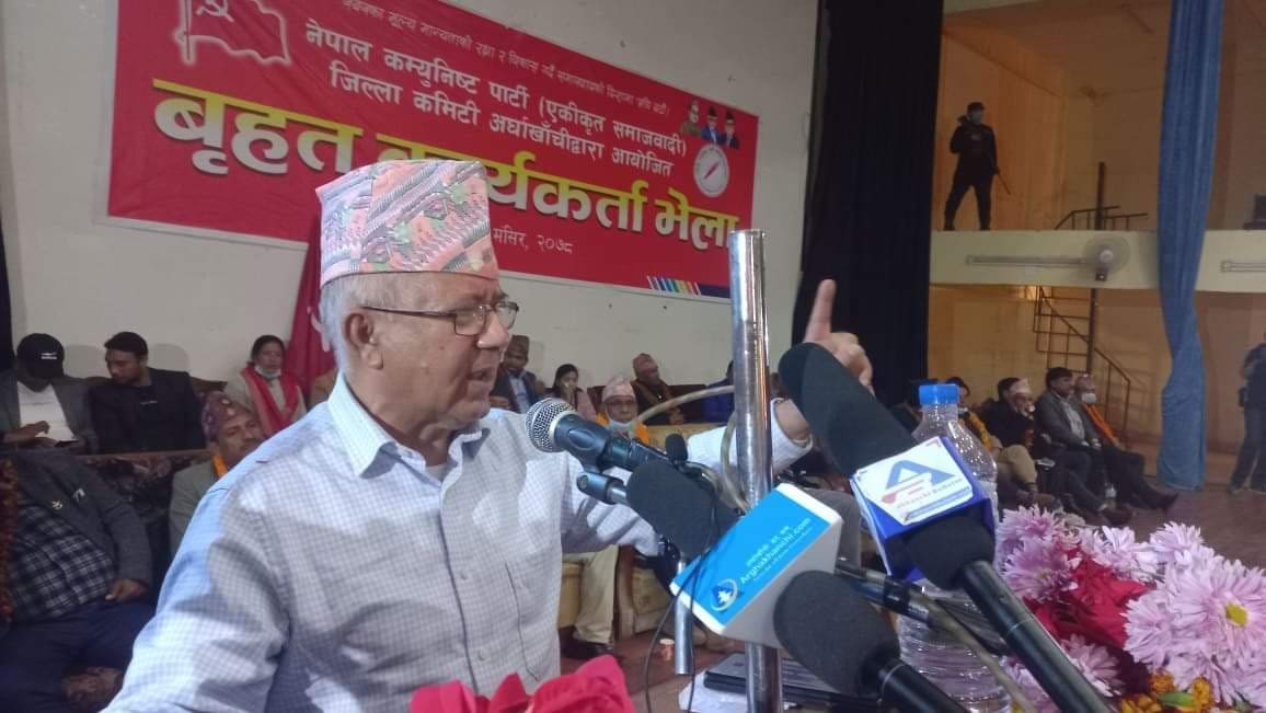कलमको विजय यात्रा सुरु भयो, ओलीको पार्टी पत्तासाफ हुन्छ: अध्यक्ष नेपाल