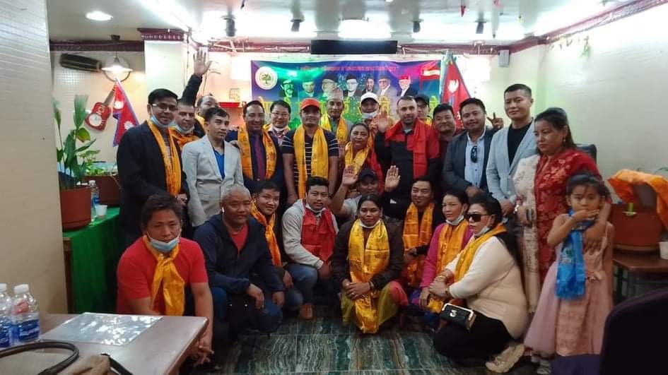 राजेन्द्र बिरहीलाई १४औं महाधिवेशन प्रतिनिधि चयन गर्दै, जनसम्पर्क समिति कुवेतको १०औं वार्षिकोत्सव सम्पन्न,