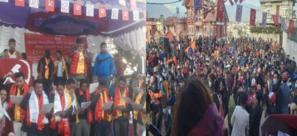 माओवादी केन्द्र रामेछाप–काठमाडौँ सम्पर्क समितिको अध्यक्षमा प्रबल कुमार