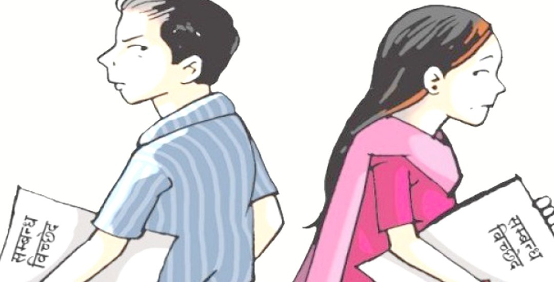 छिमेकीको लुगा चोरेको आरोपमा श्रीमानले दिए डिभोर्स