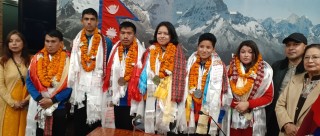 स्वदेश फर्कियो एसियाली युथ पारा टोली