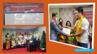 नेपाली जनप्रगतिशिल मञ्च ओमानको अध्यक्षमा उमेश विश्वकर्मा 