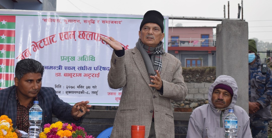 बाबुराम भट्टराई  किन गाउँ-गाउँ डुल्दै छन् ?