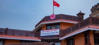 म्याग्दीको मंगलागाउँपालिकामा एमालेको प्रचार, निर्वाचन आचारसंहिताको ठाडो उलंघन, के कार्वाही होला ? अडियो सहित