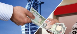 Foreign currency lying idle in Lumbini to be exchanged