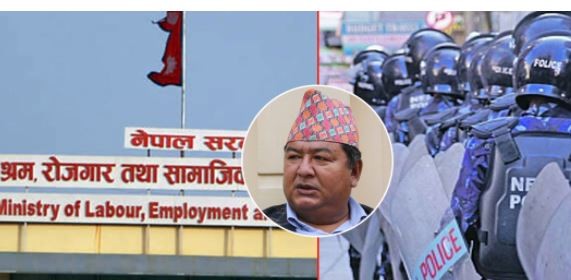 वैदेशिक रोजगारीमा हुने ठगी रोक्न श्रम मन्त्रालयमै प्रहरी युनिट