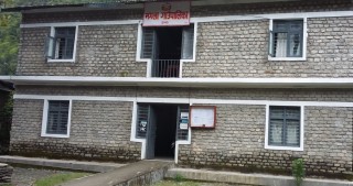 १० आधारले मंगला गाउँपालिका नमुना गाउँपालिका हो!