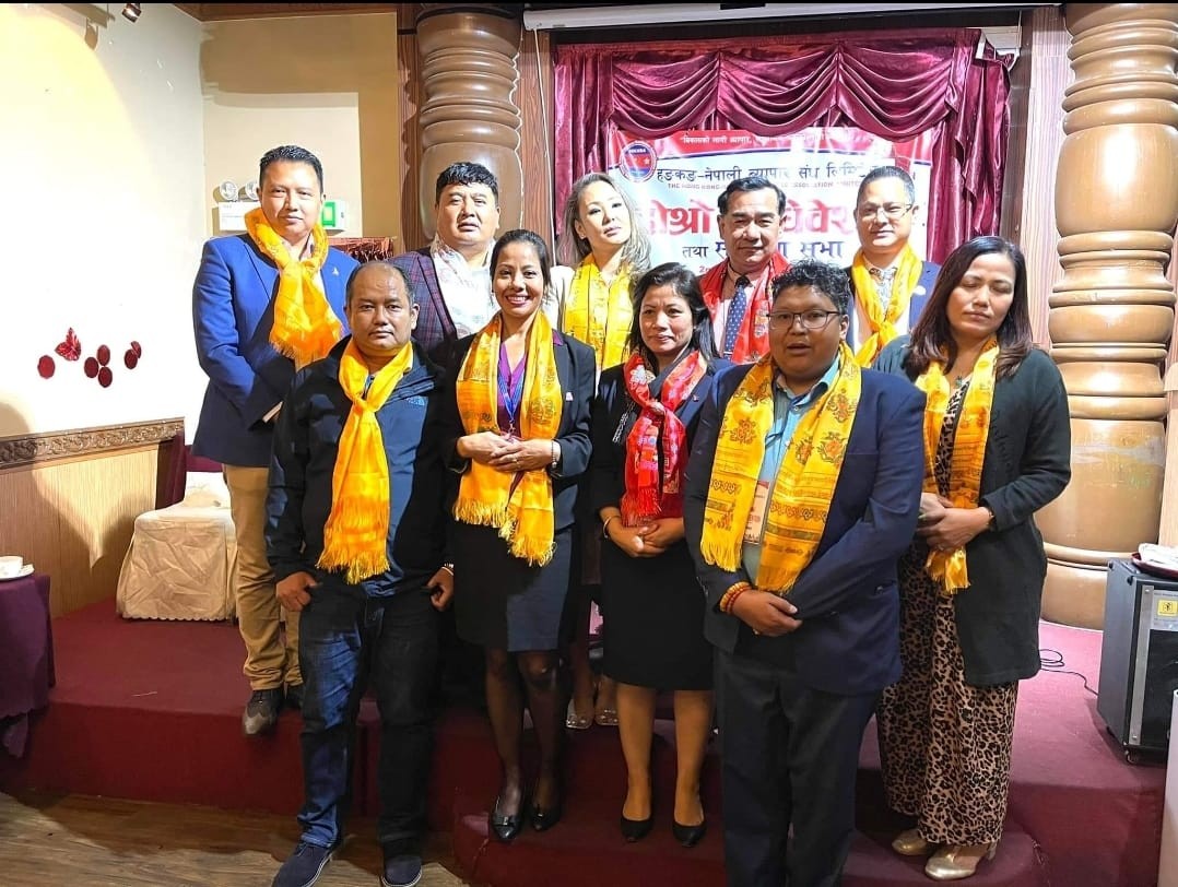 हङकङ नेपाली व्यापार संघको अध्यक्षमा (मोना)का संस्थापक प्रकाश पुन