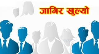 १ लाख ७०ले रोजगारी पाउँदै