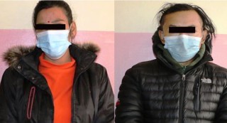 पोखरामा लागुऔषधसहित एक महिला र एक पुरुष पक्राउ